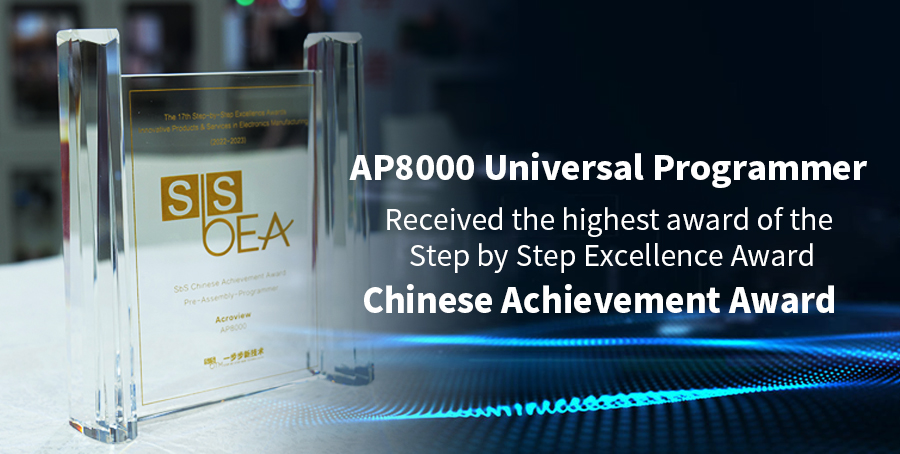 Based on the era of chips, Acroview AP80···