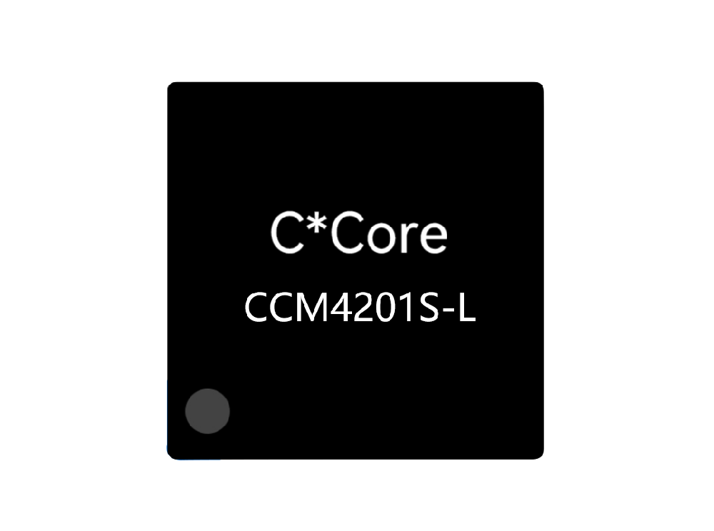 The Acroview's Programmer Supports the Secure Chip CCM4201S-L from C-Core Suzhou···